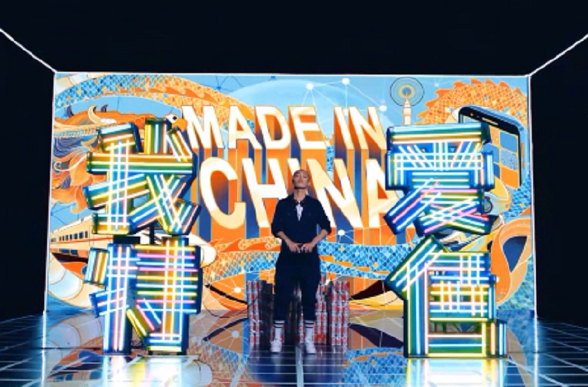 百乐博-非凡想象力,引发无限可能