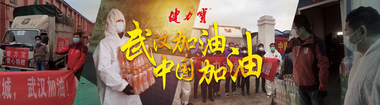 百乐博-非凡想象力,引发无限可能