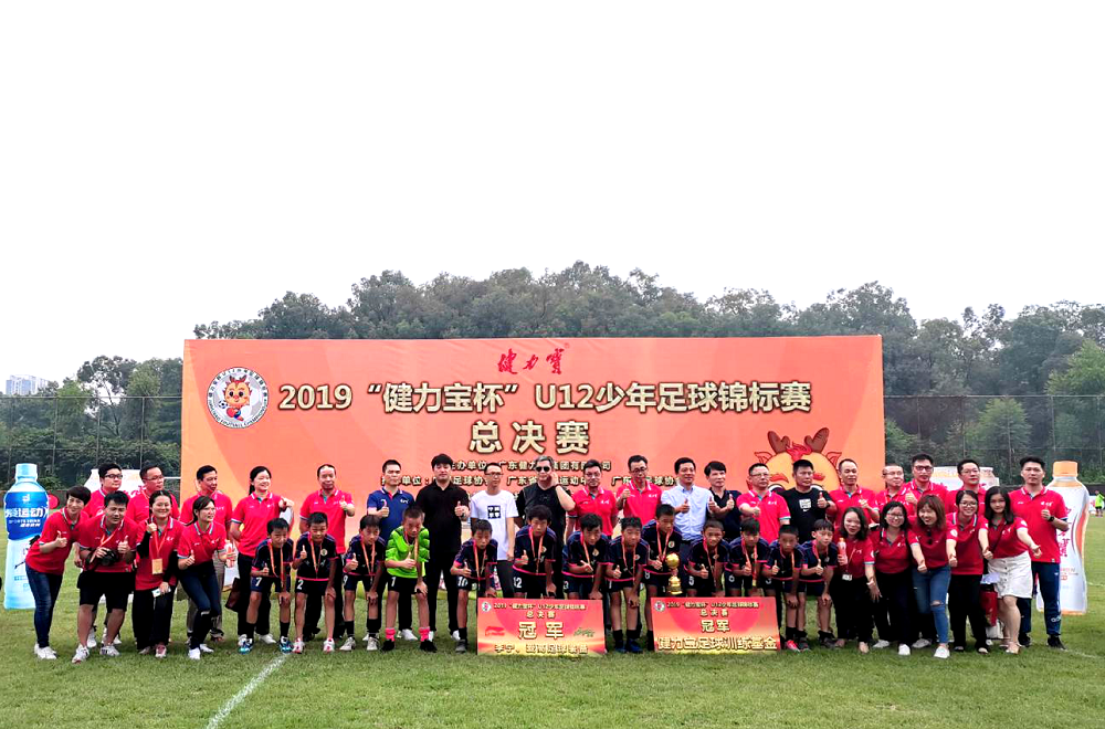 百乐博-非凡想象力,引发无限可能