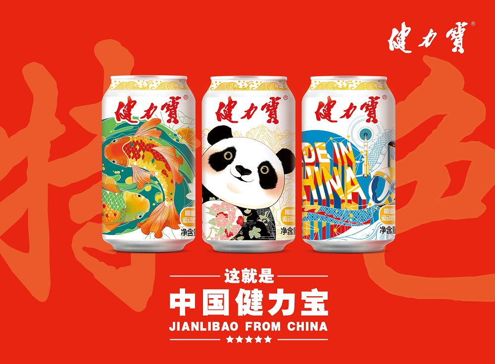 百乐博-非凡想象力,引发无限可能