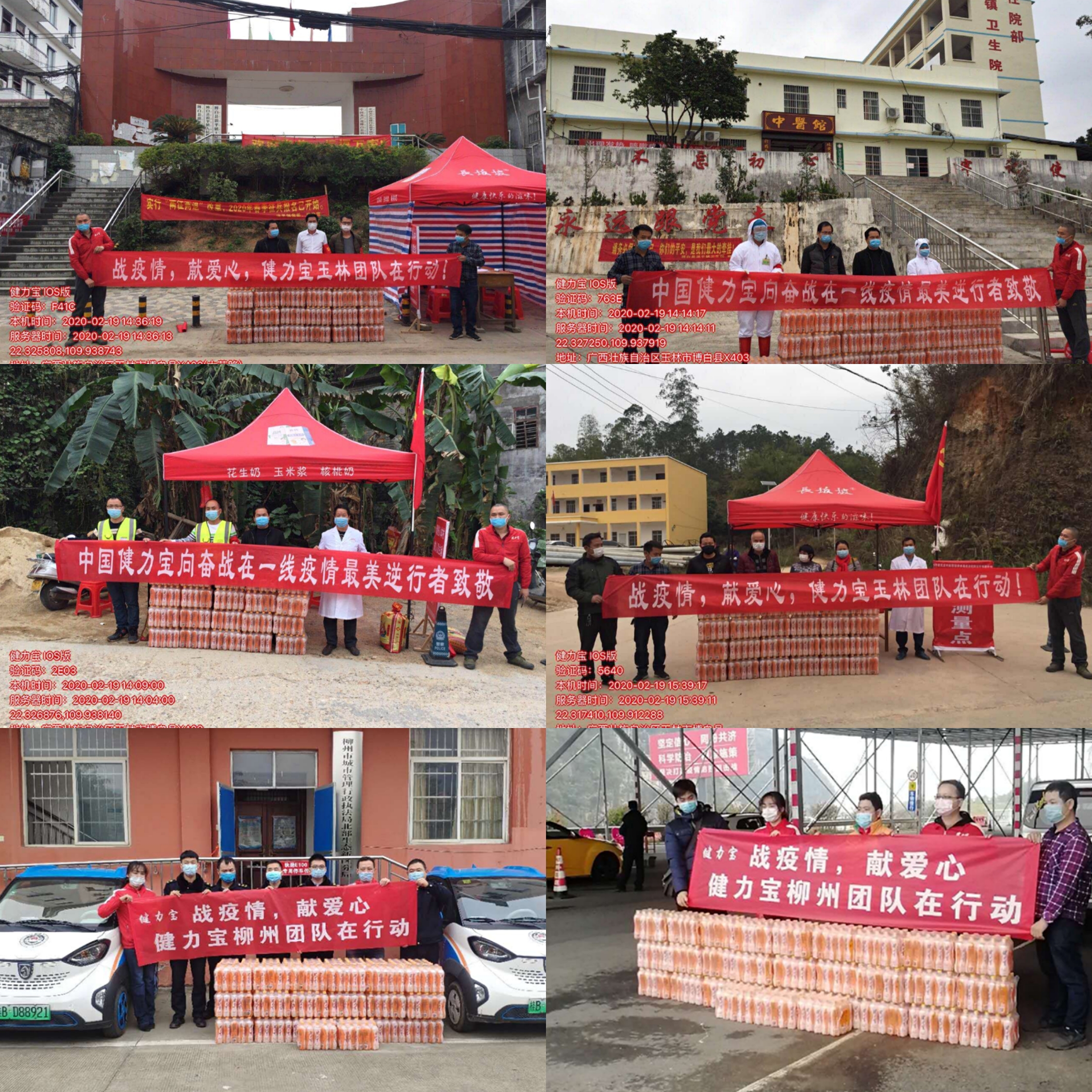 百乐博-非凡想象力,引发无限可能