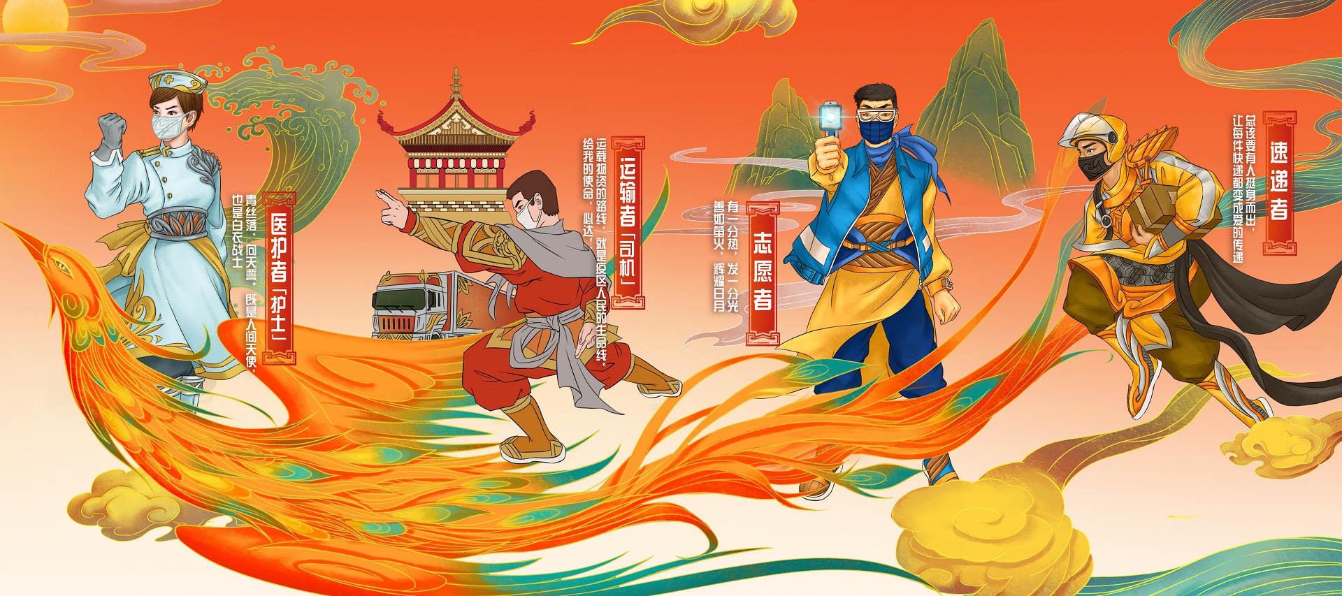 百乐博-非凡想象力,引发无限可能