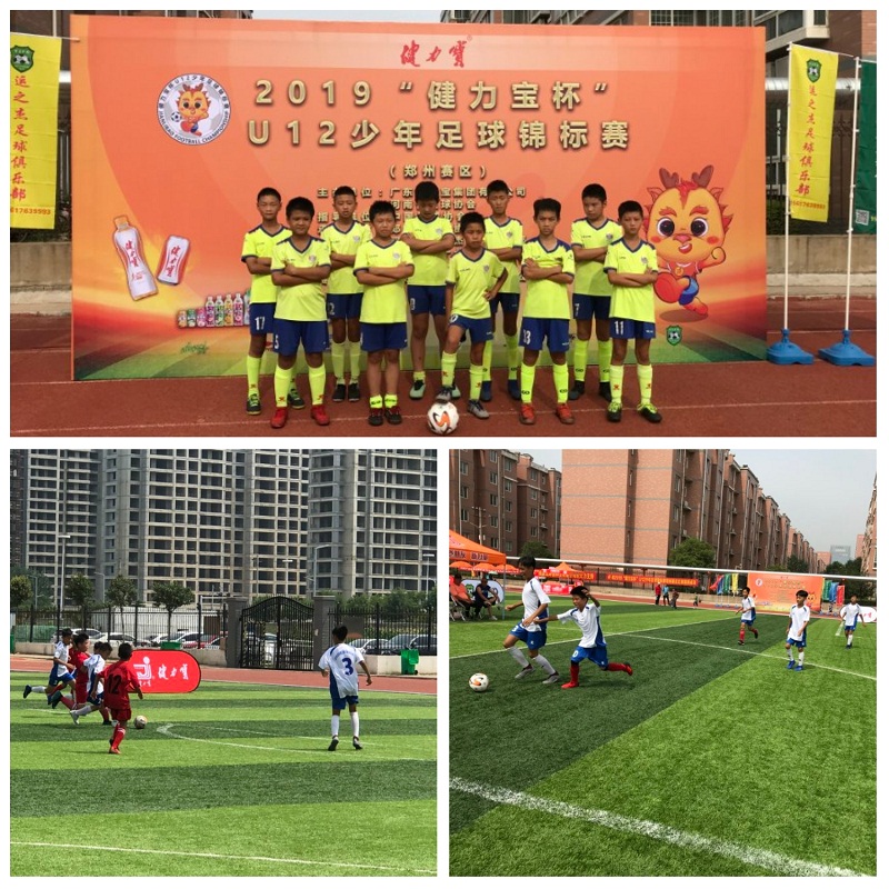 百乐博-非凡想象力,引发无限可能