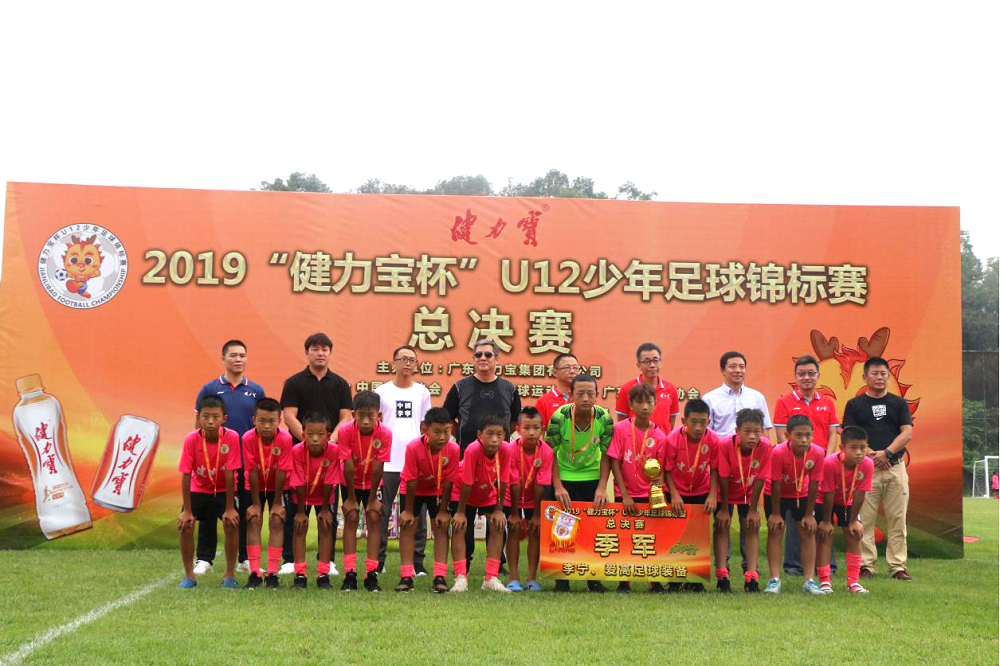 百乐博-非凡想象力,引发无限可能