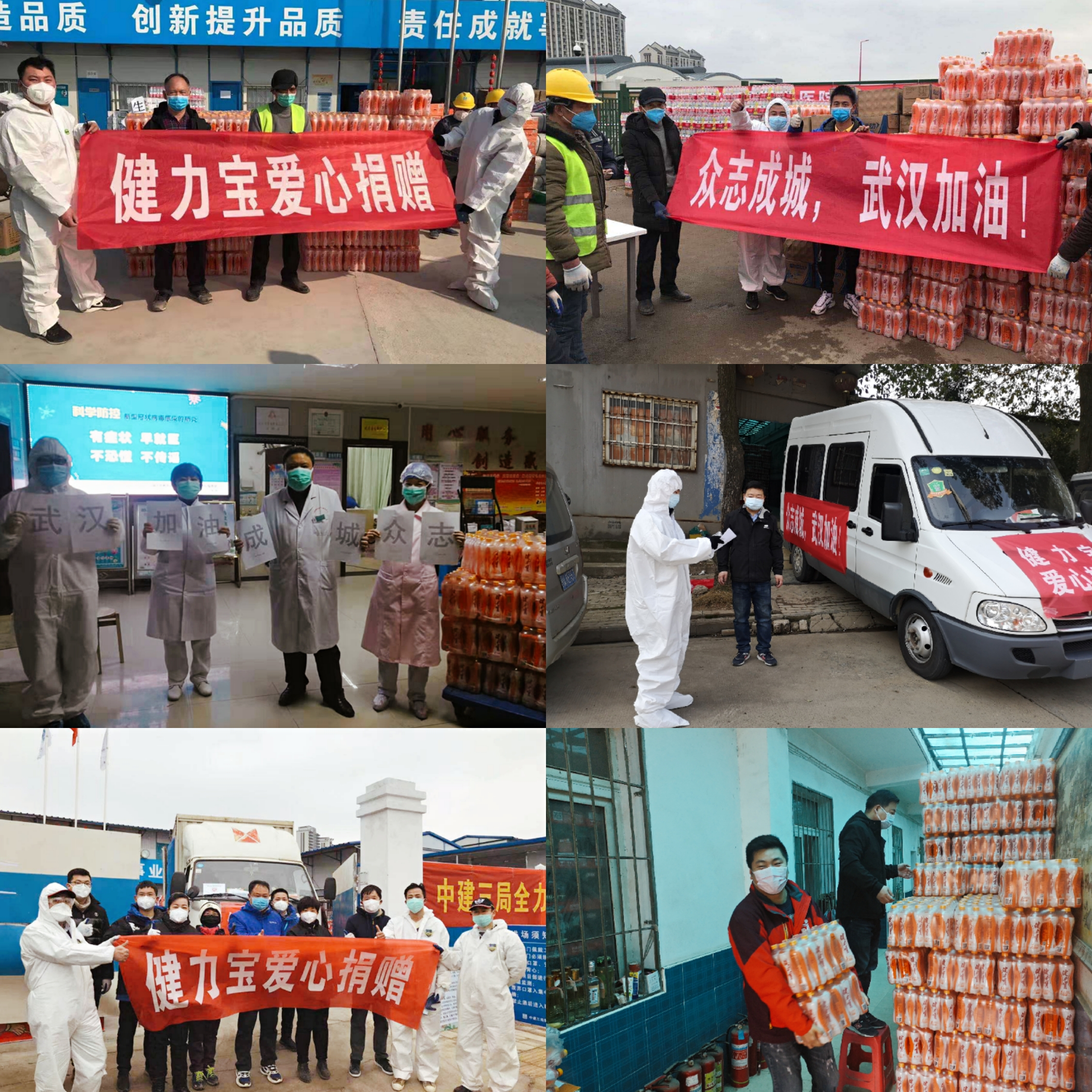 百乐博-非凡想象力,引发无限可能