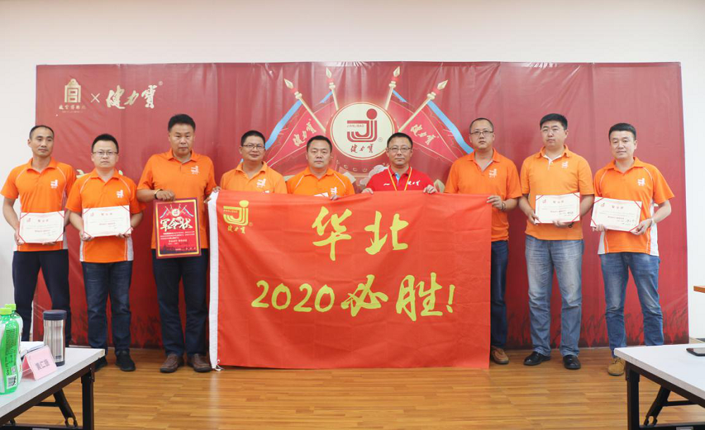 百乐博-非凡想象力,引发无限可能