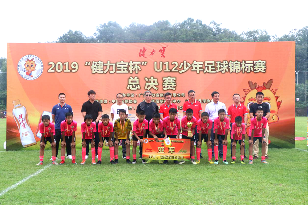 百乐博-非凡想象力,引发无限可能