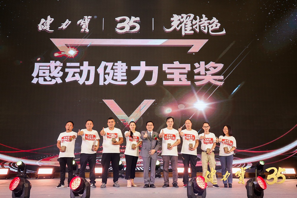 百乐博-非凡想象力,引发无限可能