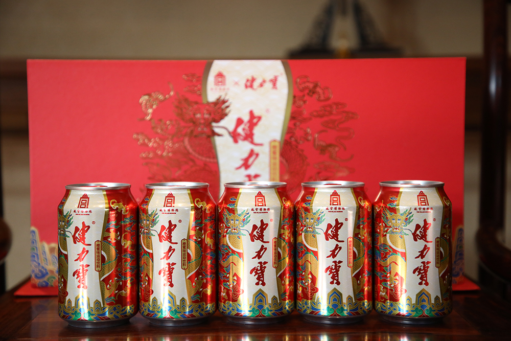 百乐博-非凡想象力,引发无限可能