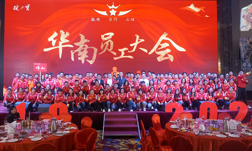 百乐博-非凡想象力,引发无限可能