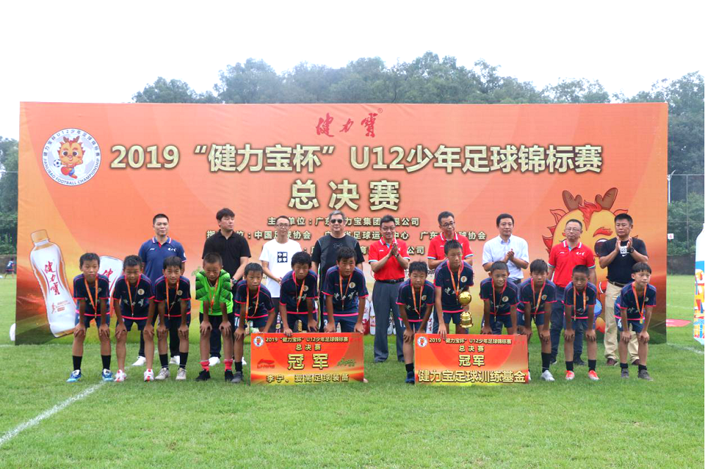 百乐博-非凡想象力,引发无限可能