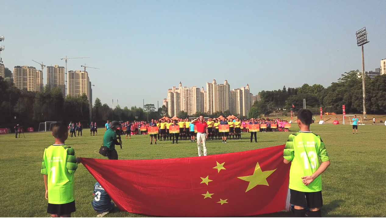 百乐博-非凡想象力,引发无限可能