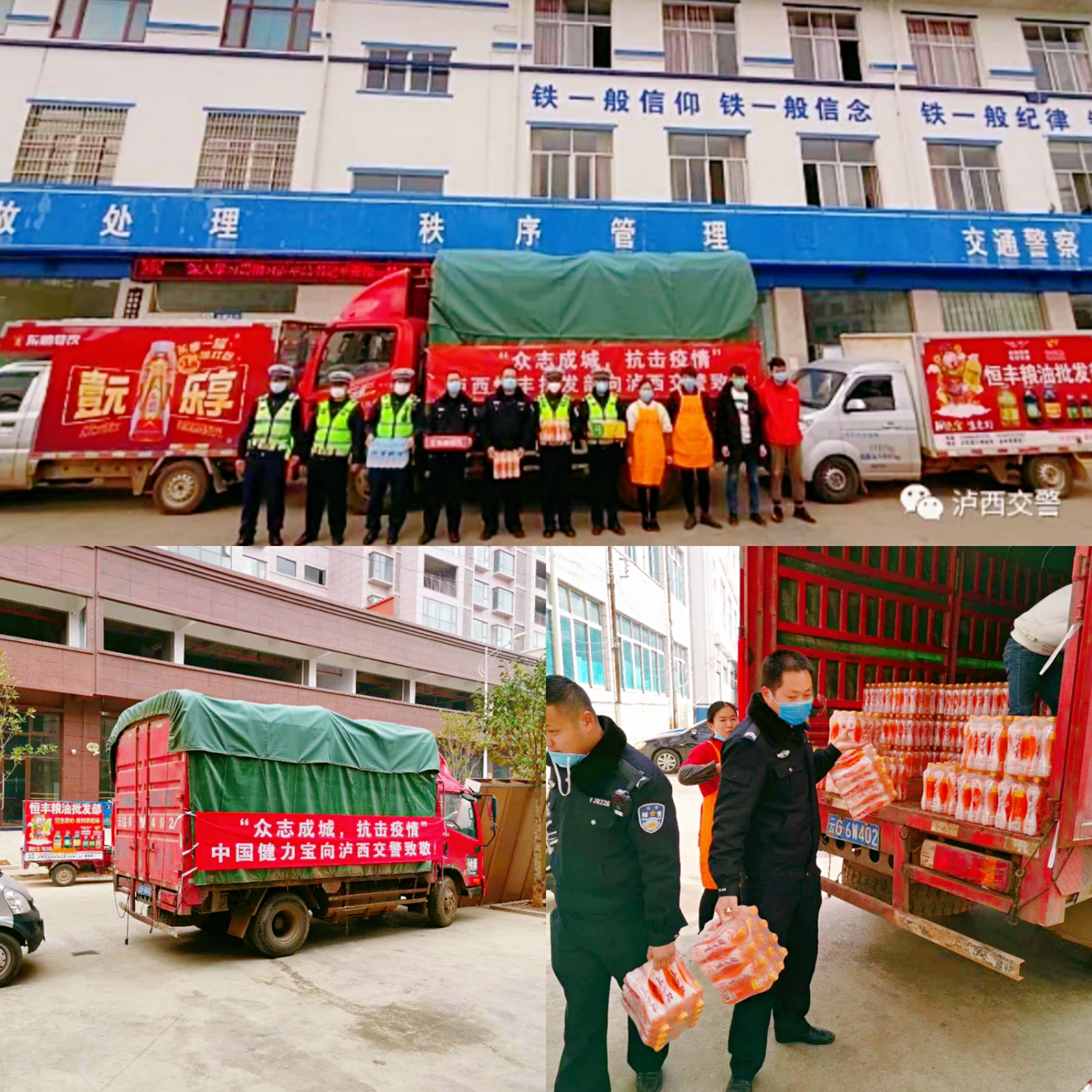 百乐博-非凡想象力,引发无限可能