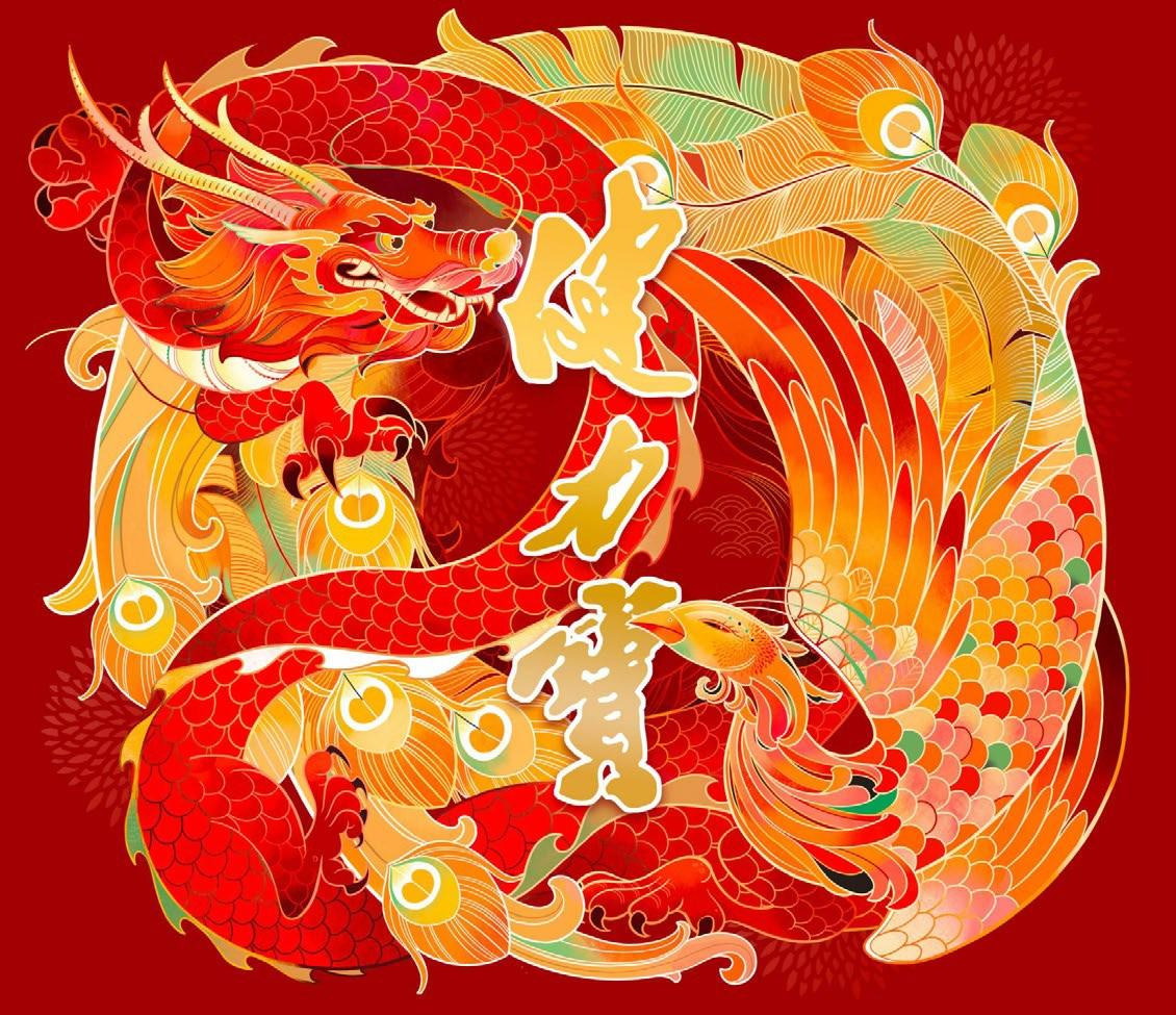 百乐博-非凡想象力,引发无限可能