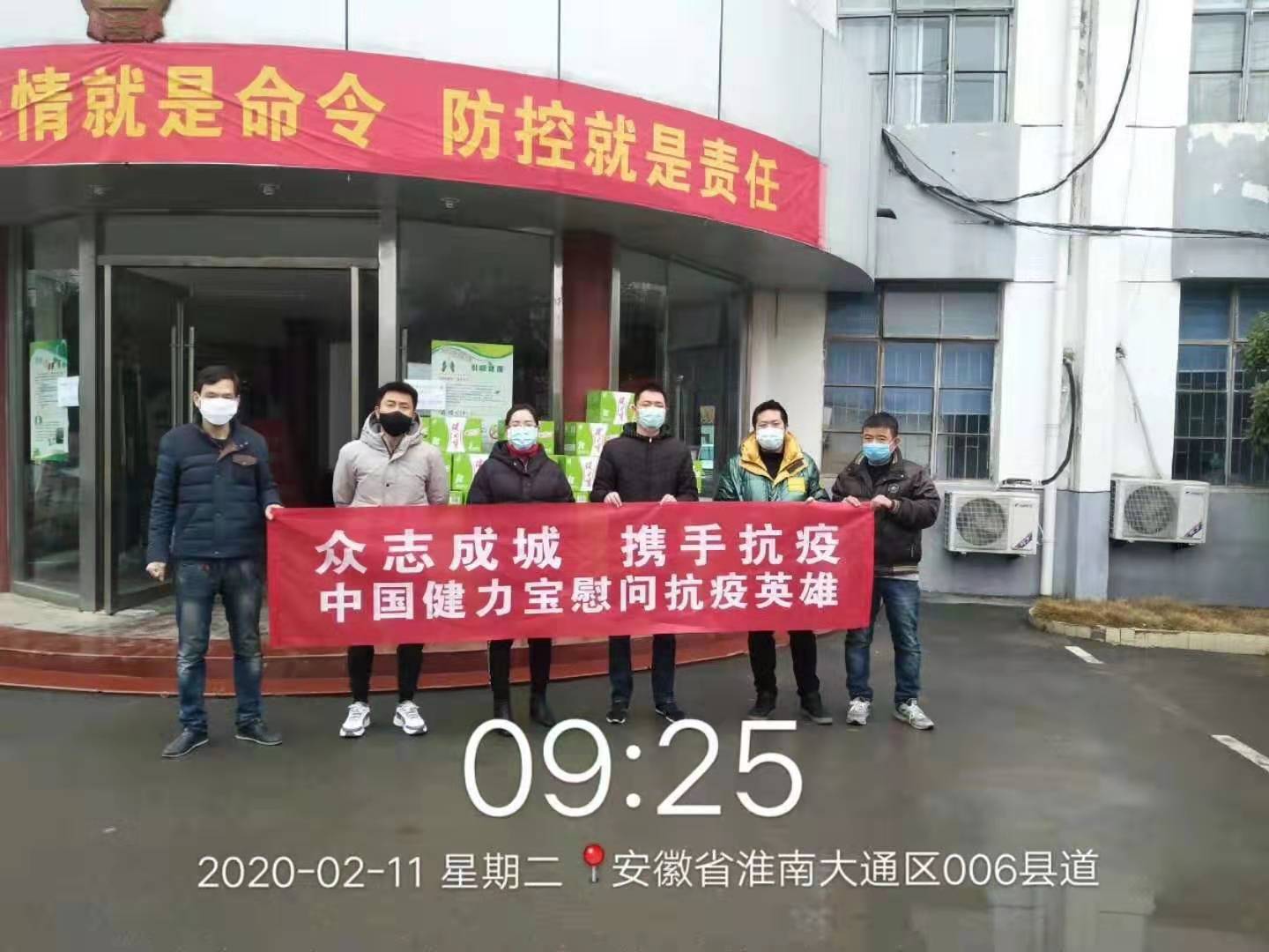 百乐博-非凡想象力,引发无限可能