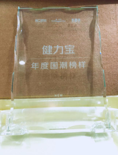 百乐博-非凡想象力,引发无限可能