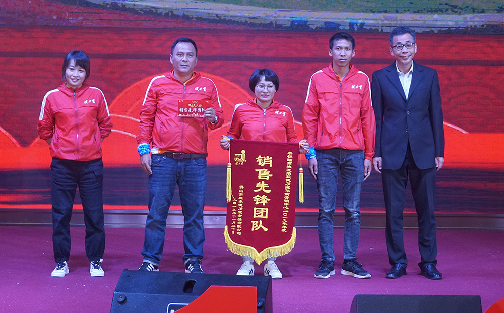 百乐博-非凡想象力,引发无限可能