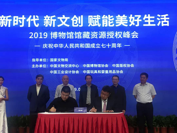 百乐博-非凡想象力,引发无限可能