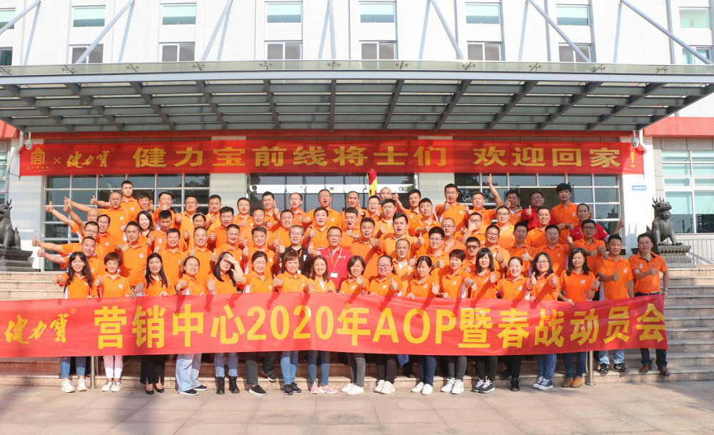 百乐博-非凡想象力,引发无限可能