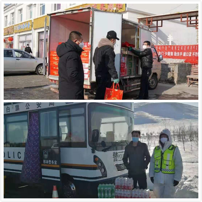 百乐博-非凡想象力,引发无限可能