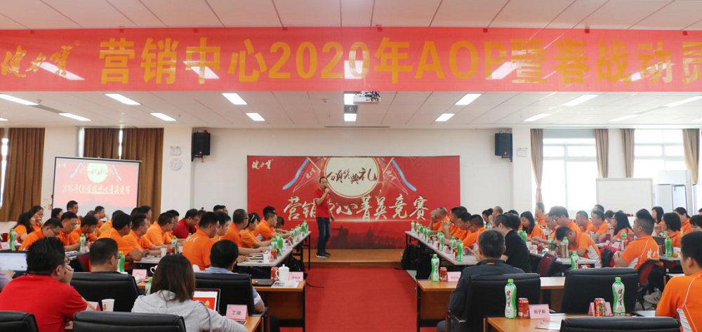 百乐博-非凡想象力,引发无限可能