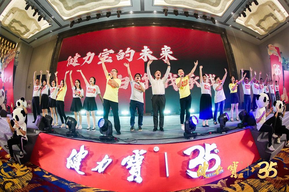 百乐博-非凡想象力,引发无限可能