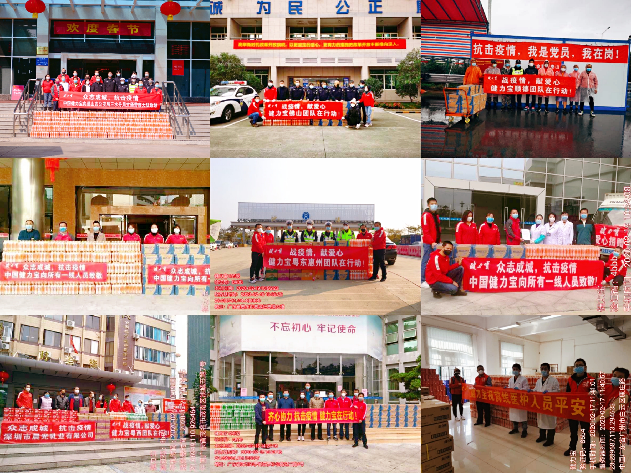 百乐博-非凡想象力,引发无限可能