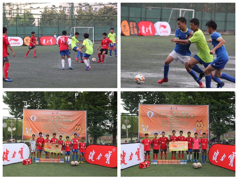 百乐博-非凡想象力,引发无限可能