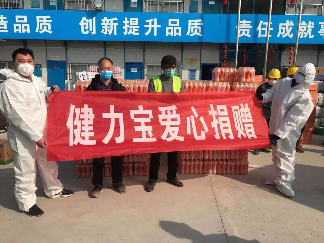 百乐博-非凡想象力,引发无限可能