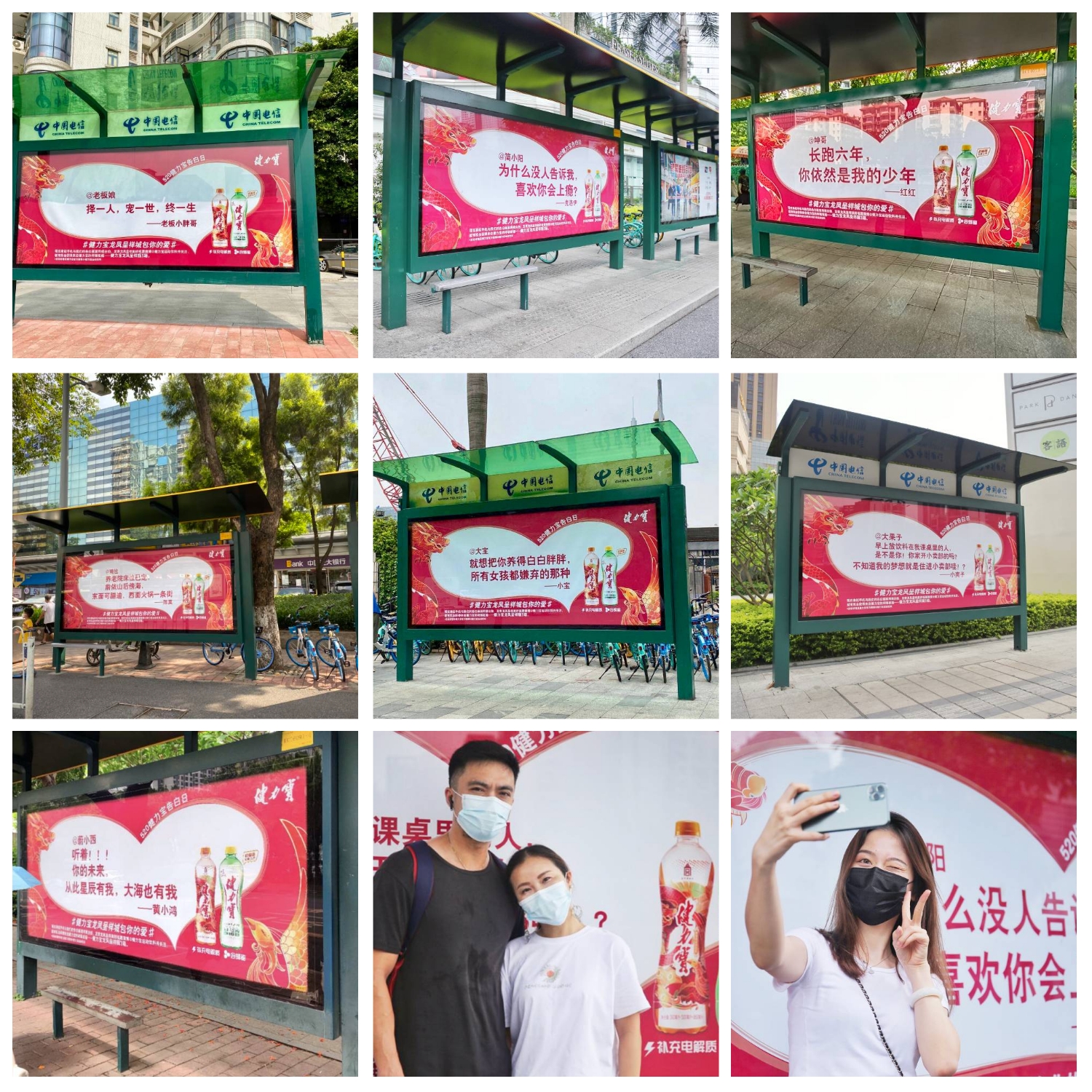 百乐博-非凡想象力,引发无限可能