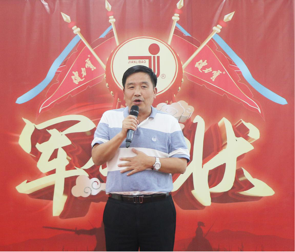 百乐博-非凡想象力,引发无限可能