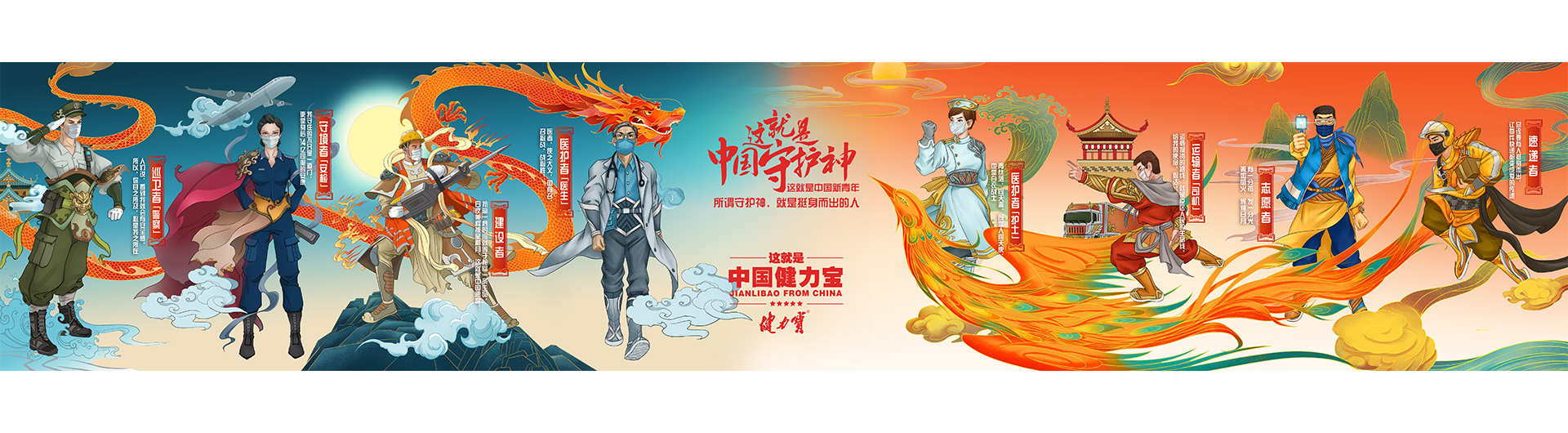 百乐博-非凡想象力,引发无限可能