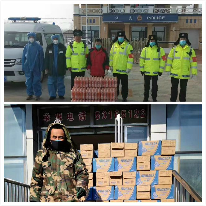 百乐博-非凡想象力,引发无限可能