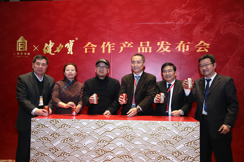 百乐博-非凡想象力,引发无限可能