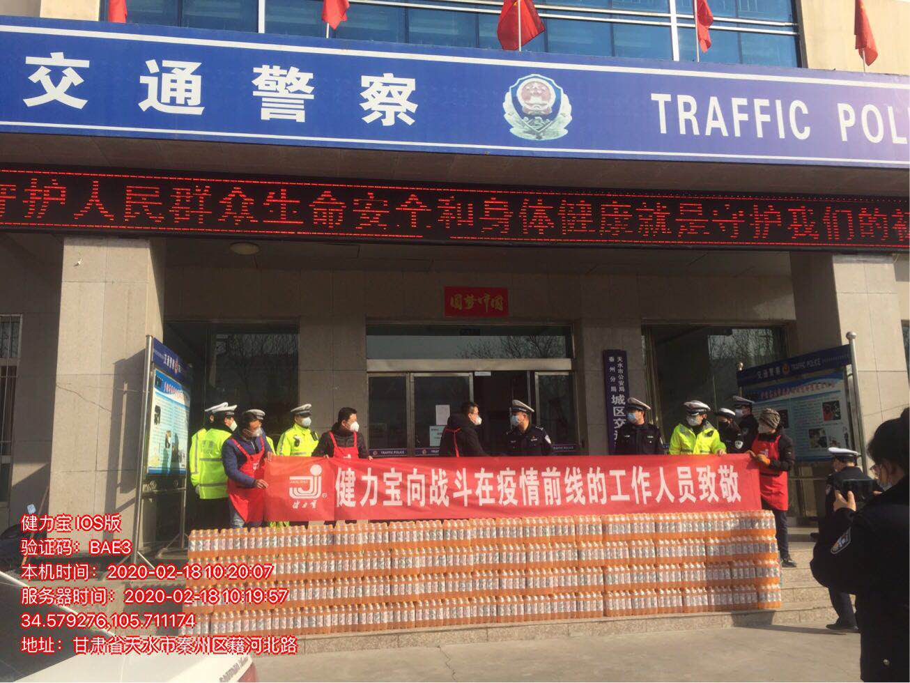 百乐博-非凡想象力,引发无限可能