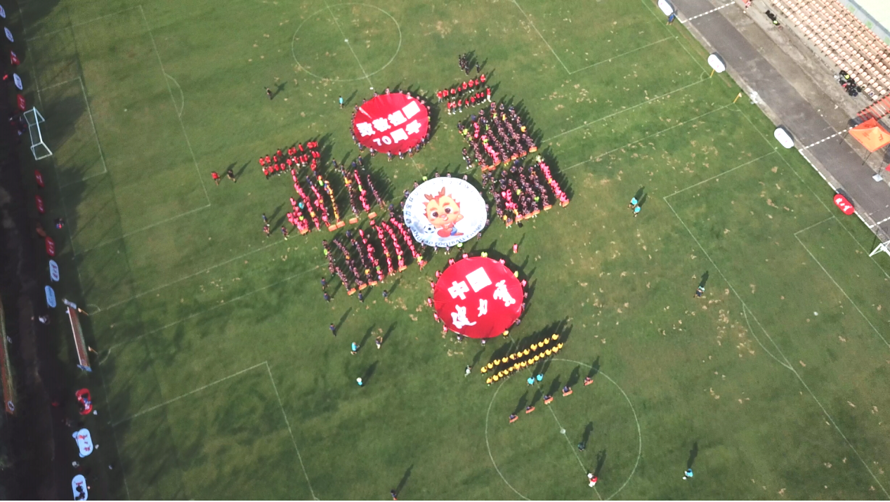 百乐博-非凡想象力,引发无限可能