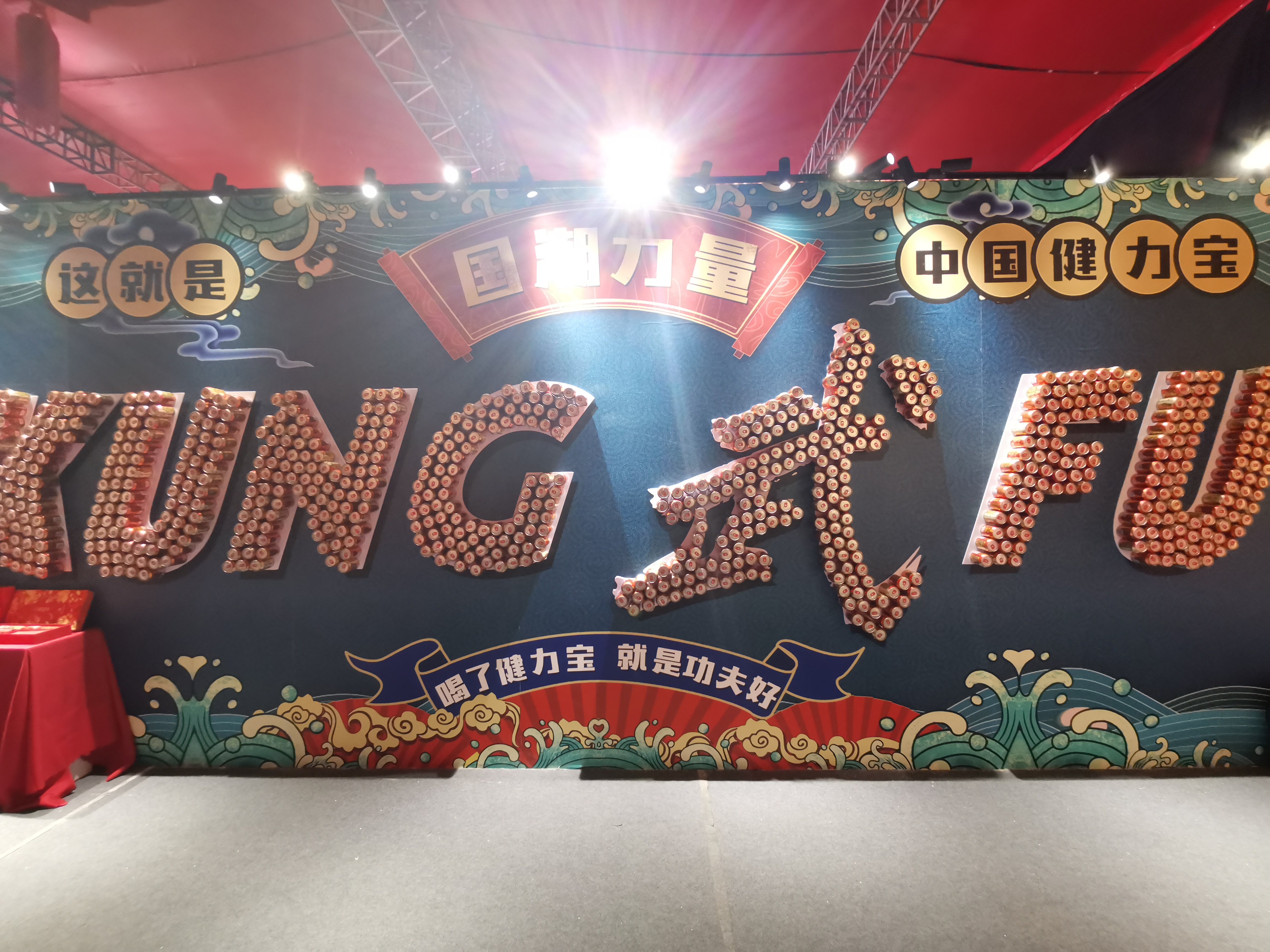 百乐博-非凡想象力,引发无限可能