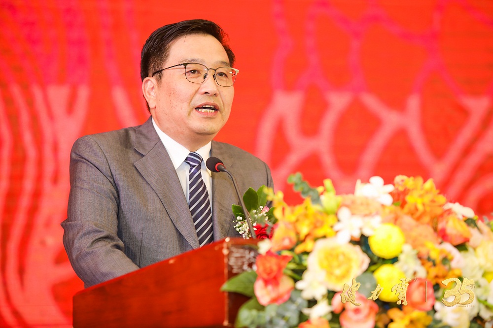 百乐博-非凡想象力,引发无限可能