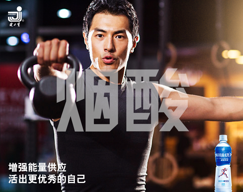 百乐博-非凡想象力,引发无限可能