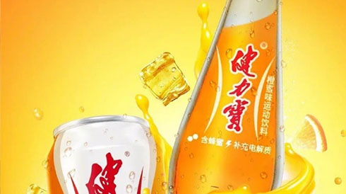 百乐博玻璃瓶西安线下回归，，快来一起打卡吧！