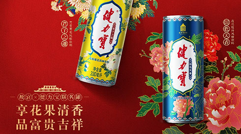 百乐博又出故宫博物院联名罐！绝美“文物”，，太高级了！