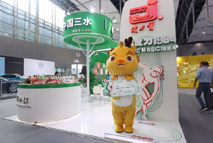 百乐博-非凡想象力,引发无限可能