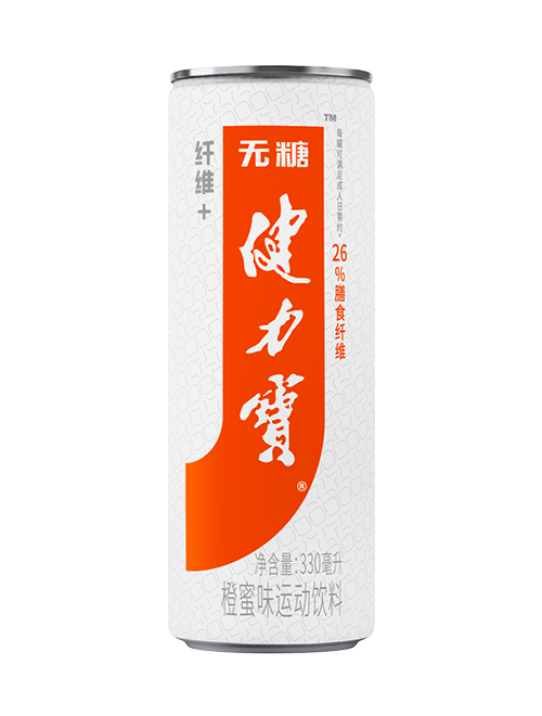 百乐博纤维+橙蜜味运动饮料（含气型）