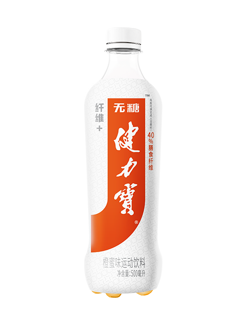 百乐博纤维+橙蜜味运动饮料（含气型）