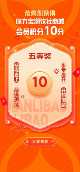 【240618】2024年旺季百乐博促销活动规则--修改版618 -已定稿2356.png