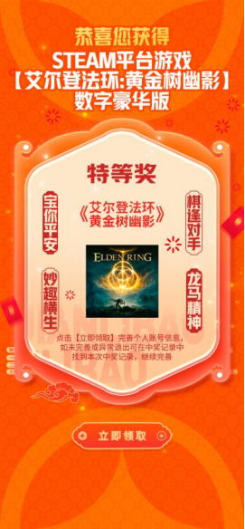 【240618】2024年旺季百乐博促销活动规则--修改版618 -已定稿2439.png