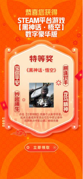 【240618】2024年旺季百乐博促销活动规则--修改版618 -已定稿2441.png