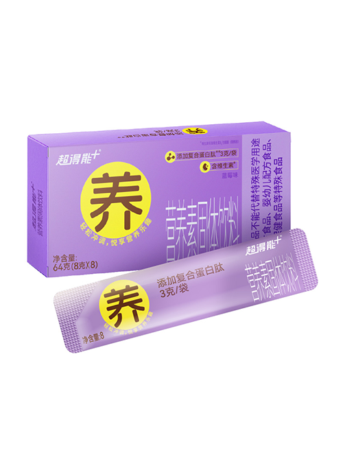 超得能营养素固体饮料无糖蓝莓味